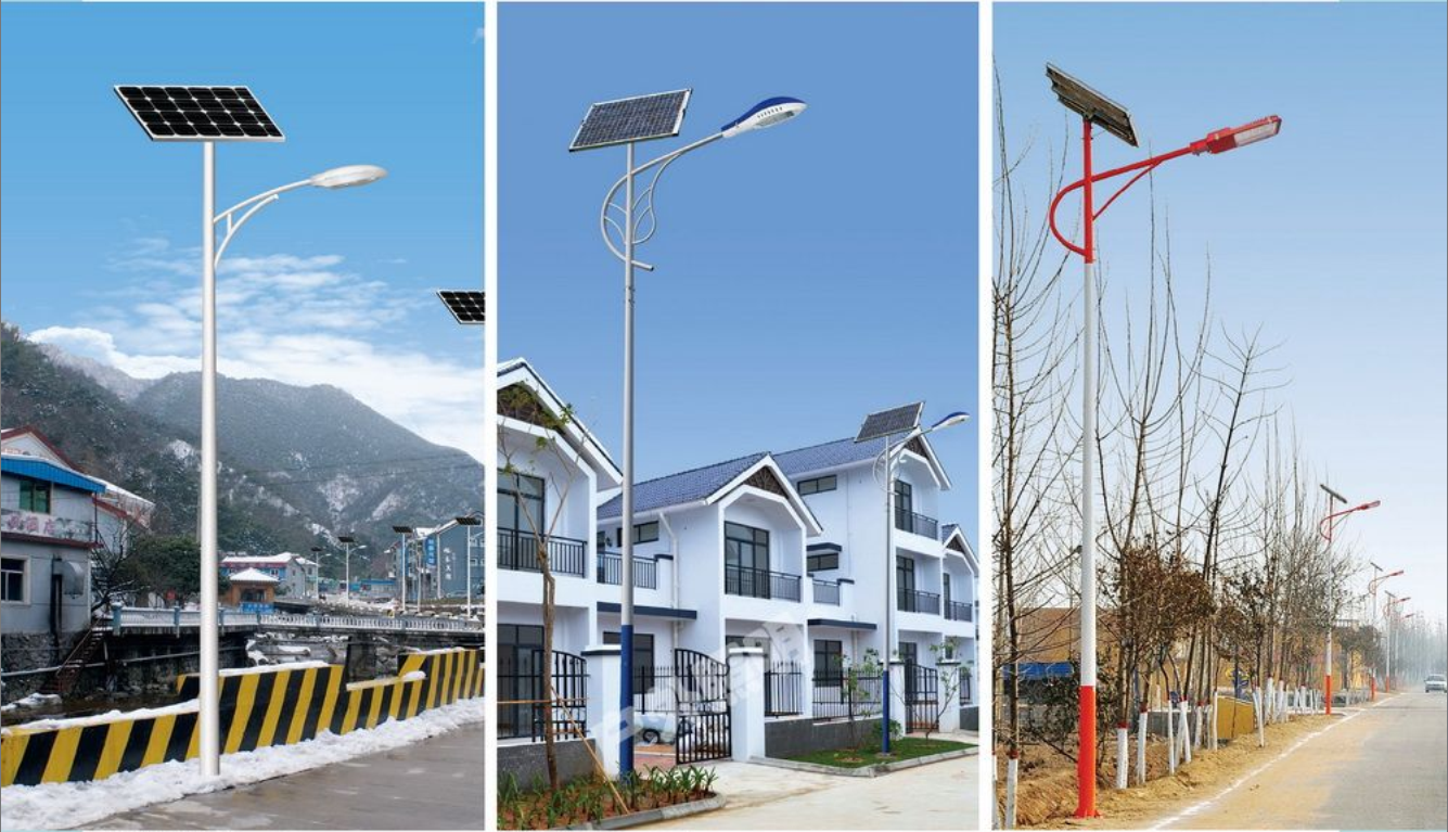 太阳能路灯